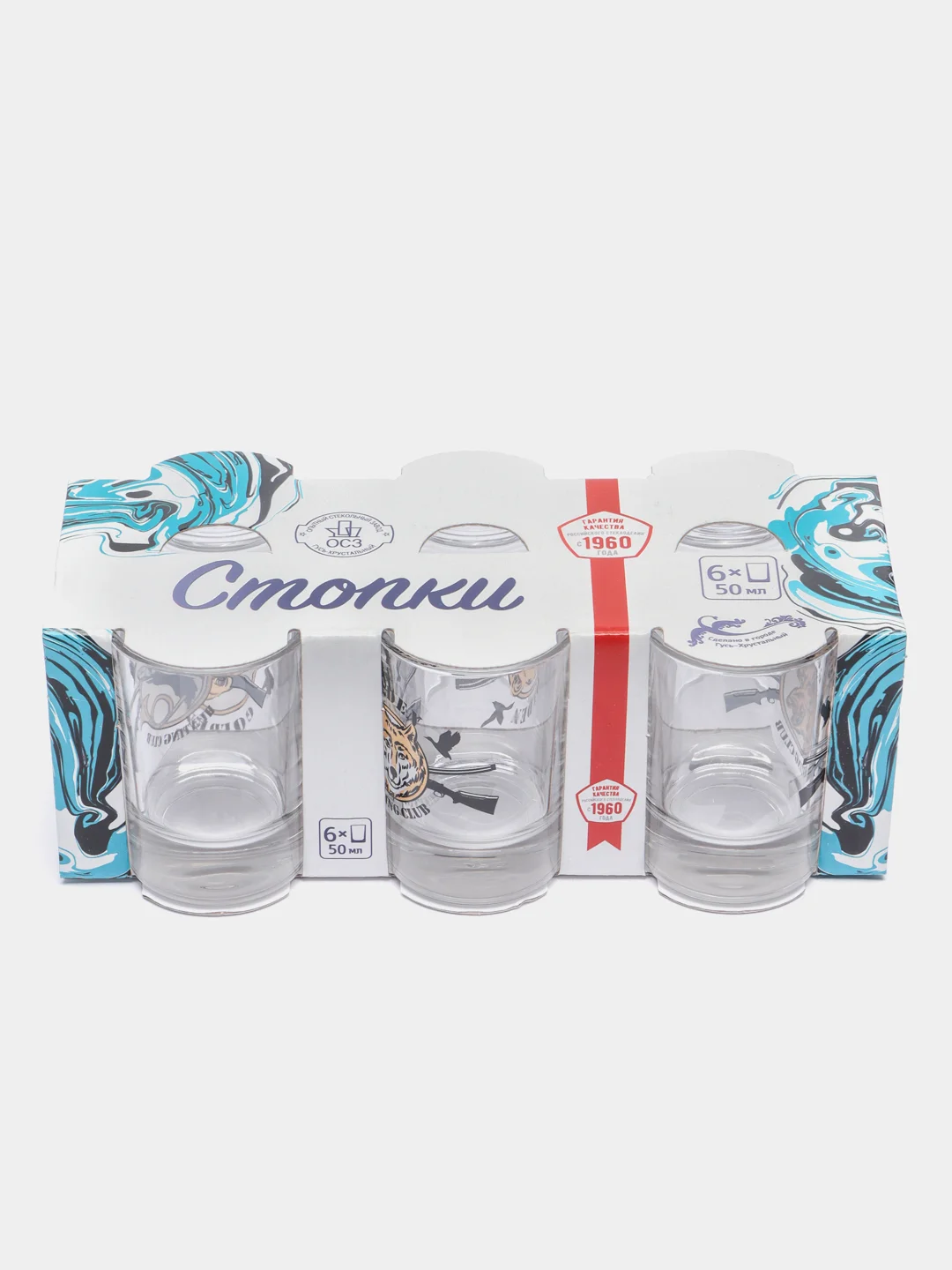 Набор стопок "Охота"