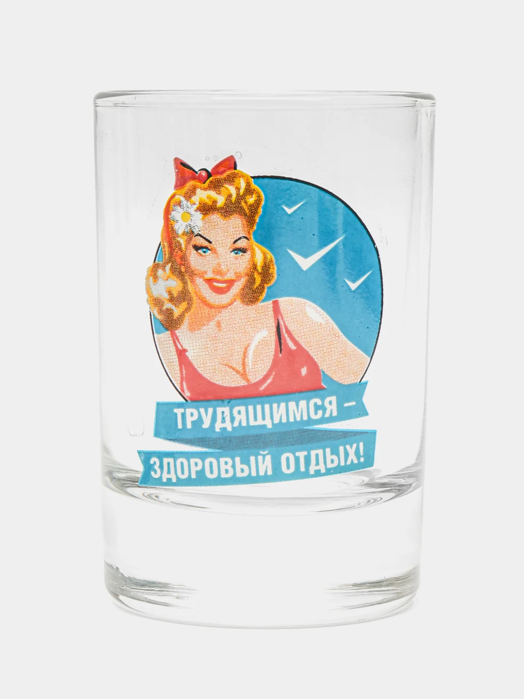 Набор стопок "Пин-Арт"