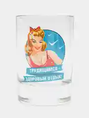 Набор стопок "Пин-Арт"