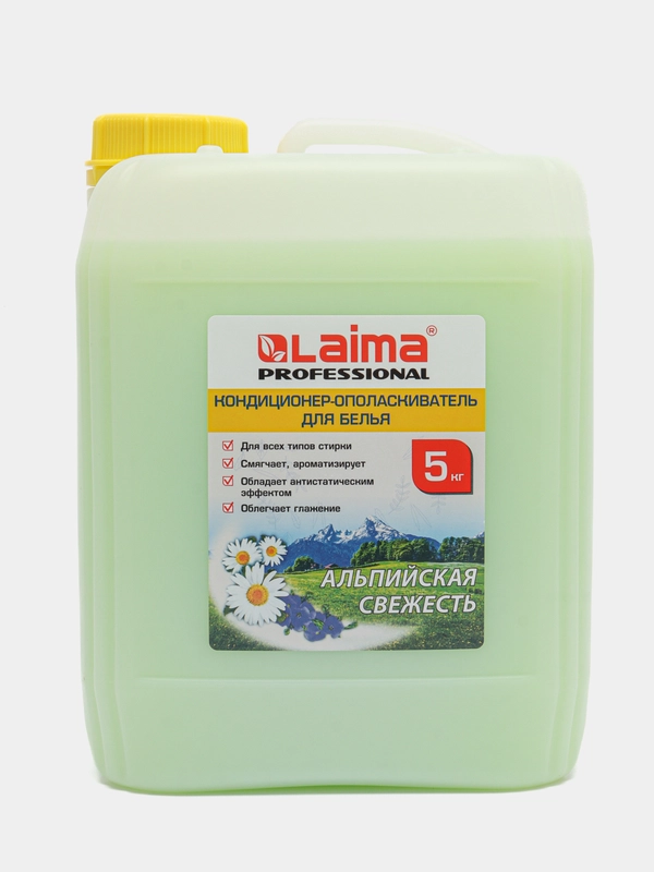 Кондиционер-ополаскиватель для белья 5 л Laima Professional, Альпийская свежесть