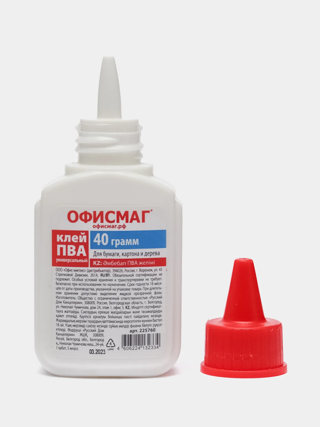 Клей ПВА канцелярский, жидкий, Офисмаг, бумага, картон, дерево, 40 г, Россия, 225760