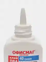 Клей ПВА канцелярский, жидкий, Офисмаг, бумага, картон, дерево, 40 г, Россия, 225760