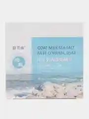 Натуральное мыло для лица