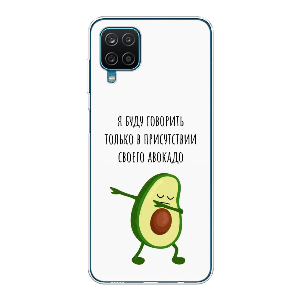 Белый чехол на Samsung Galaxy A12/M12 / Самсунг А12/М12 прозрачный, с рисунком, защита камеры