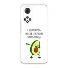 Белый чехол на Huawei Nova 9/Honor 50 / Хуавей Нова 9/Хонор 50 прозрачный, с рисунком