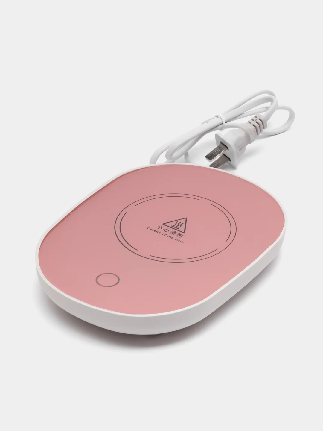 Вишнёвый кружка с подогревом от usb / Чашка для чая и кофе / Термокружка/ Европереходник