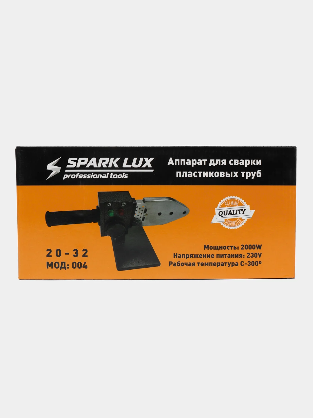 Аппарат для сварки пластиковых труб Spark Lux 20-32, модель 004