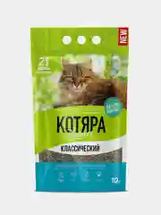 Наполнитель комкующийся "Котяра" классический для кошачьего туалета, 10л