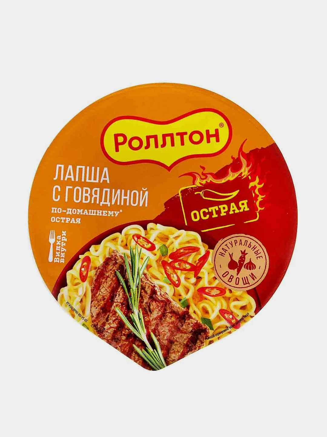 Лапша "Роллтон" б/п 90г Острая говядина По-домашн. (чашка) 2шт