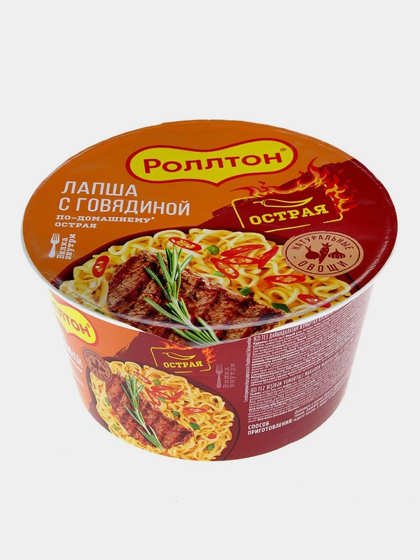 Лапша "Роллтон" б/п 90г Острая говядина По-домашн. (чашка) 2шт
