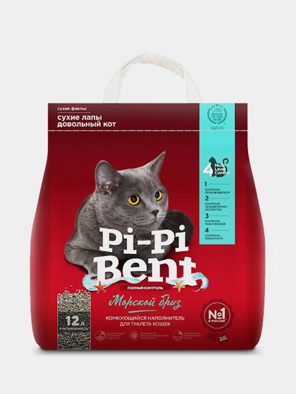 Наполнитель комкующийся Pi-Pi Bent "Морской бриз" для кошачьего туалета, 12 л (5 кг)