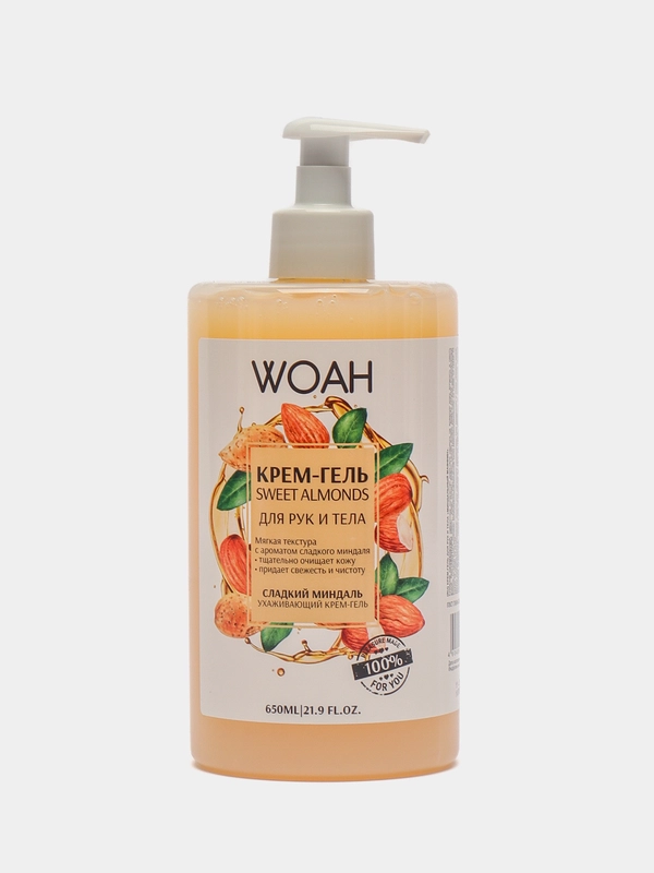 Крем-гель для рук и тела WOAH "Миндальный маффин", 650 мл