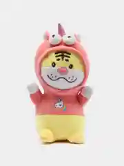 Кремовый мягкая игрушка "Тигренок", в костюме с капюшоном, 25 см