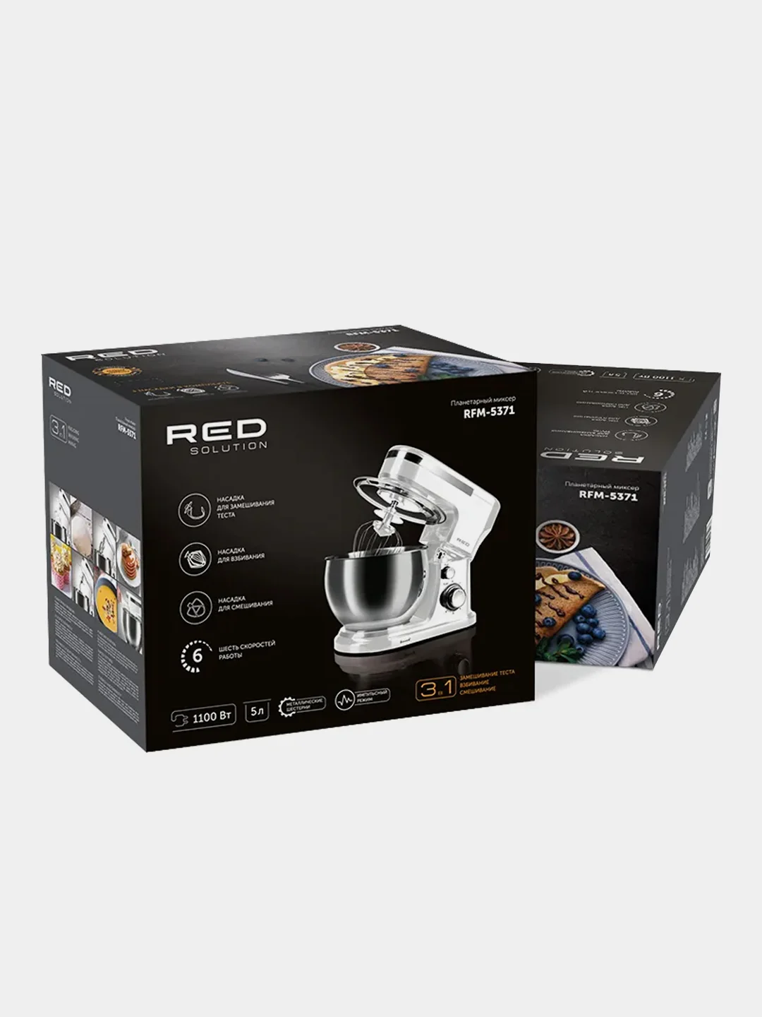 Планетарный миксер RED SOLUTION RFM-5371, Белый