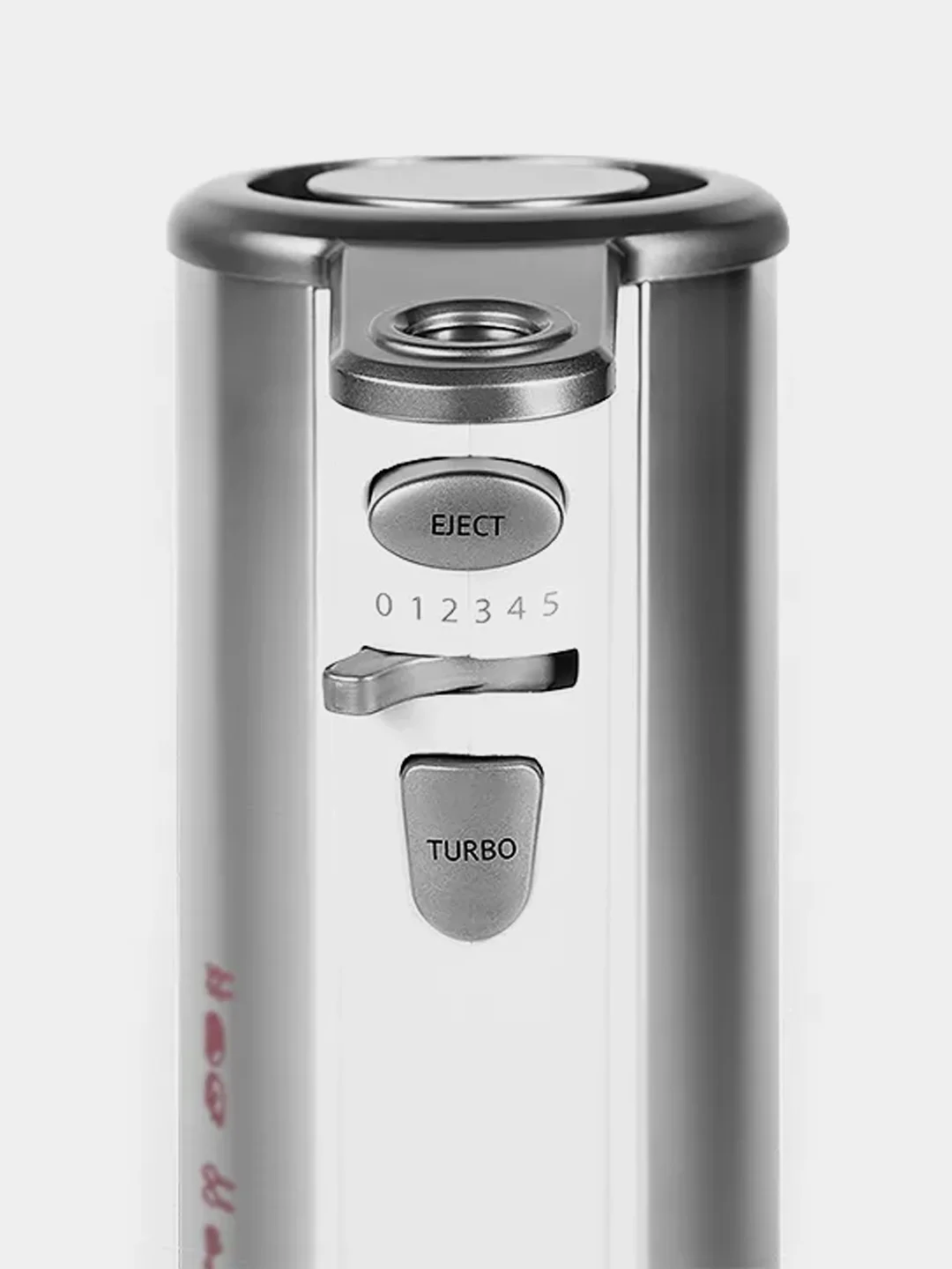 Миксер RED SOLUTION RHM-M2108, серебро