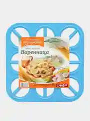 Варенница