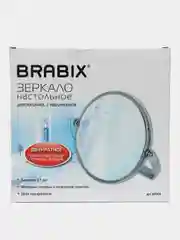 Зеркало настольное BRABIX, круглое, д.17см, двустороннее, с увеличением