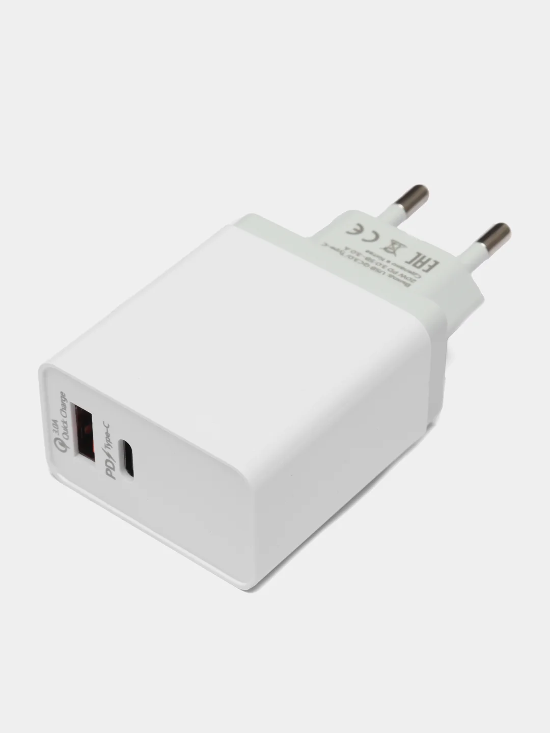Белый сзу для быстрого заряда, More choice NC71S, 2USB, 3.0A, QC 3.0 + PD