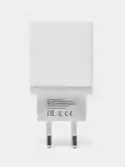 Белый сзу для быстрого заряда, More choice NC71S, 2USB, 3.0A, QC 3.0 + PD