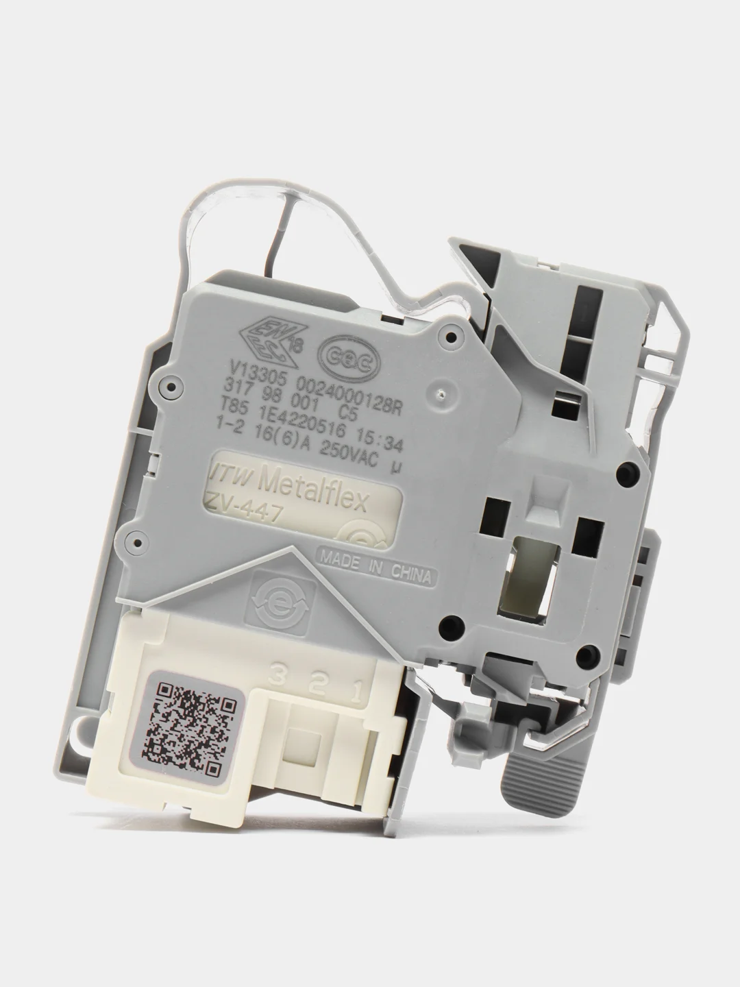 Замок, УБЛ люка для стиральной машины HAIER 0024000128R