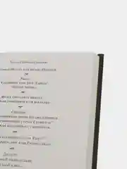 Король в Желтом послесловие К.В. Воронцовой, вступит. ст. А. Лотермана, Чамберс Р.