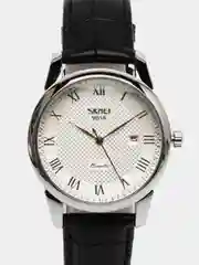 Серебряный мужские наручные часы Skmei 9058G с календарём в подарочной упаковке