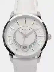 Белый женские наручные часы Ochstin 6060A с в подарочной упаковке