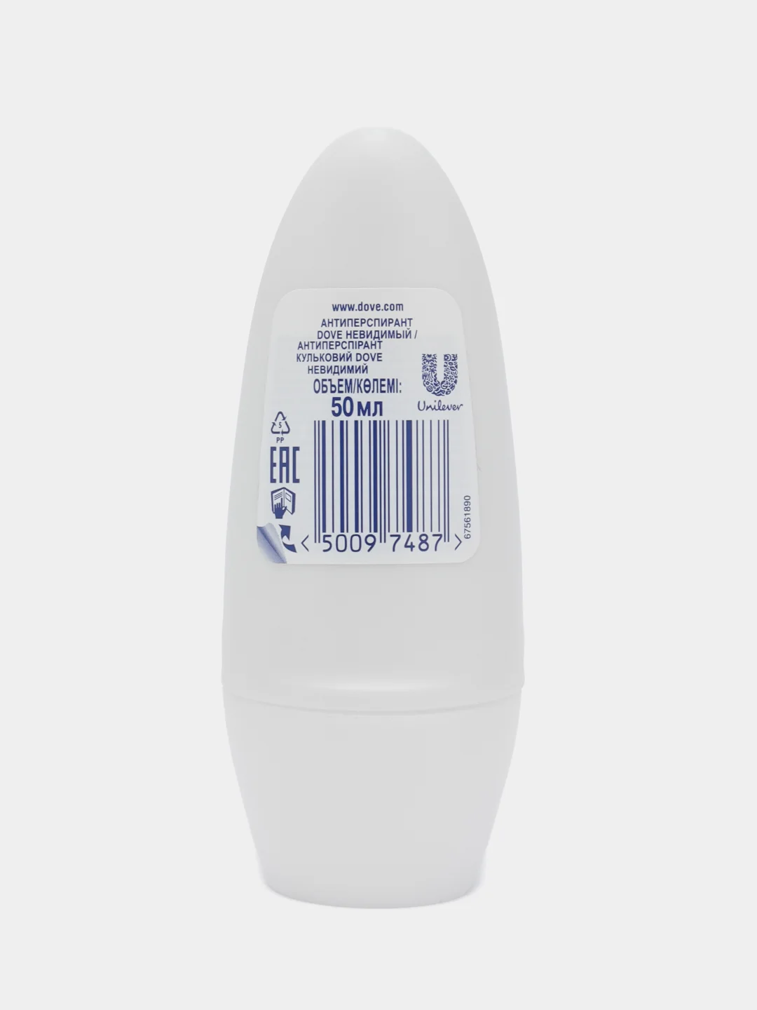 Dove Антиперспирант-дезодорант роликовый Невидимый, 50 мл
