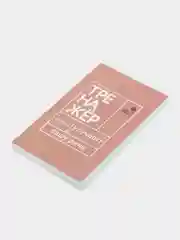 Говорите, говорите. Тренажер, который улучшит вашу речь, Катэрлин Н.С., Бабкова Е.А.