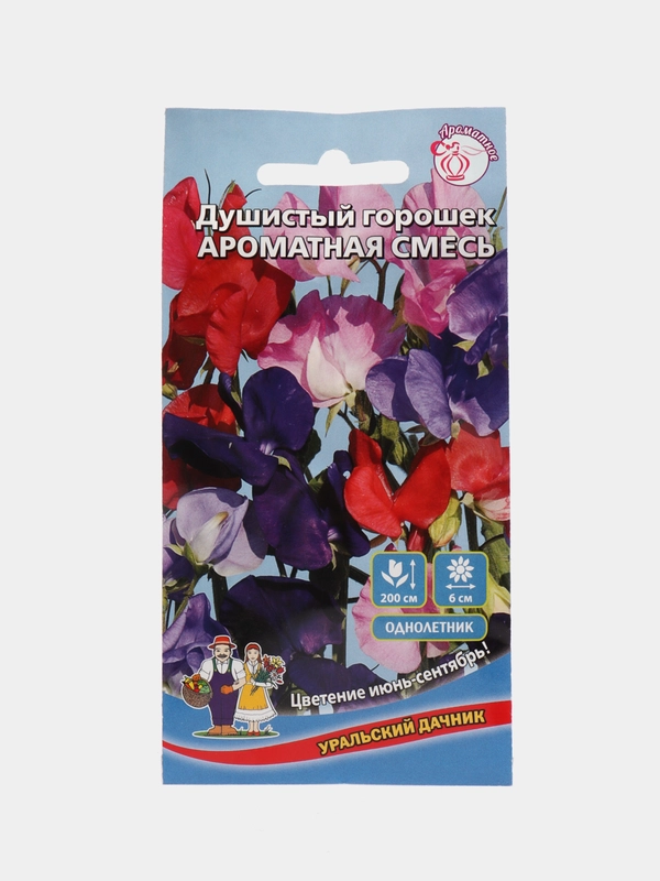 Душистый горошек Ароматная смесь, семена, цветы