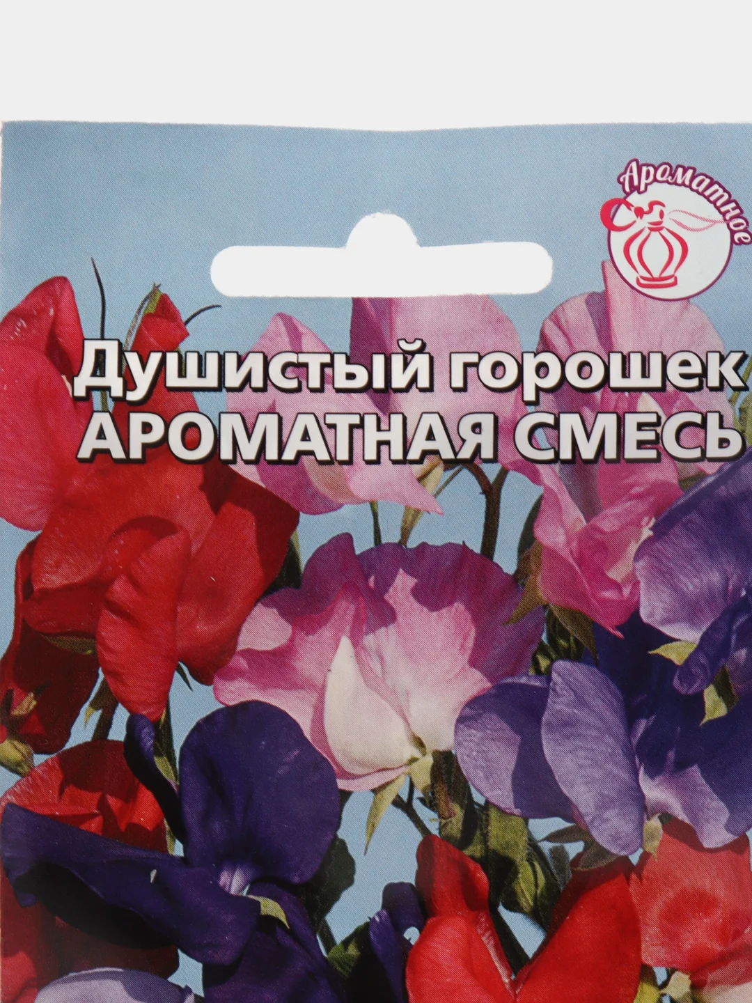 Душистый горошек Ароматная смесь, семена, цветы