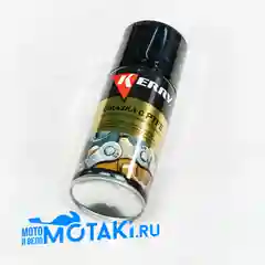 Смазка цепи Kerry KR-936-2 (аэрозоль 210 мл)