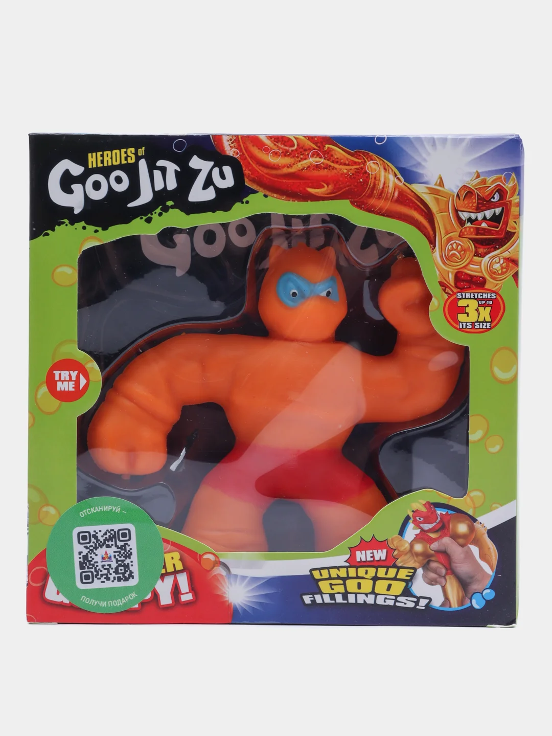 Медный фигурка тянущаяся GooJitZu (Гуджитсу)
