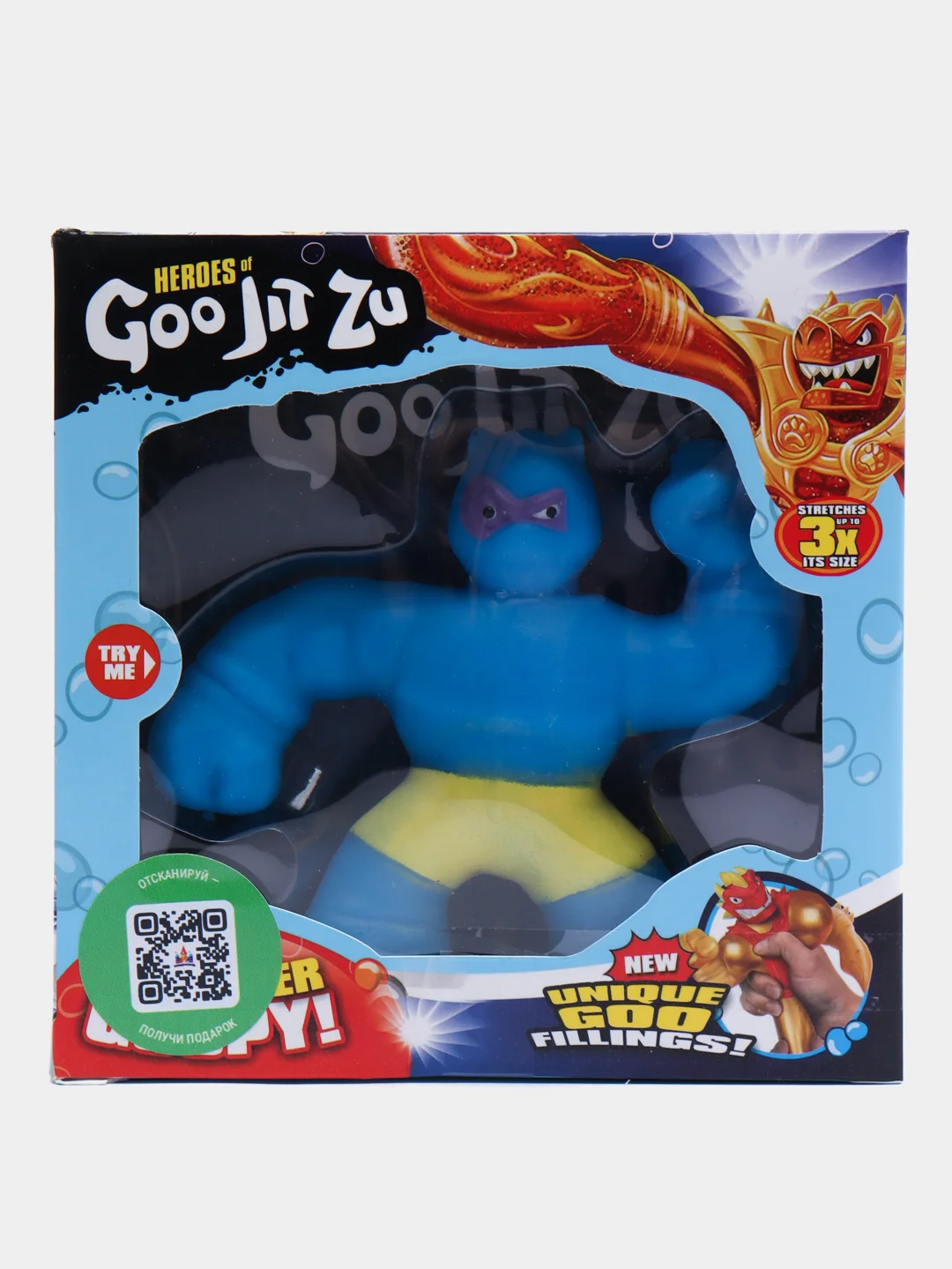 Голубой фигурка тянущаяся GooJitZu (Гуджитсу)