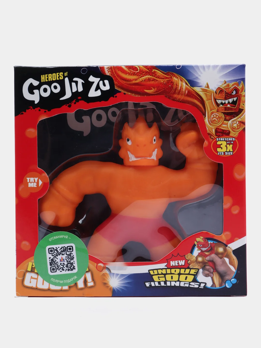 Оранжевый фигурка тянущаяся GooJitZu (Гуджитсу)