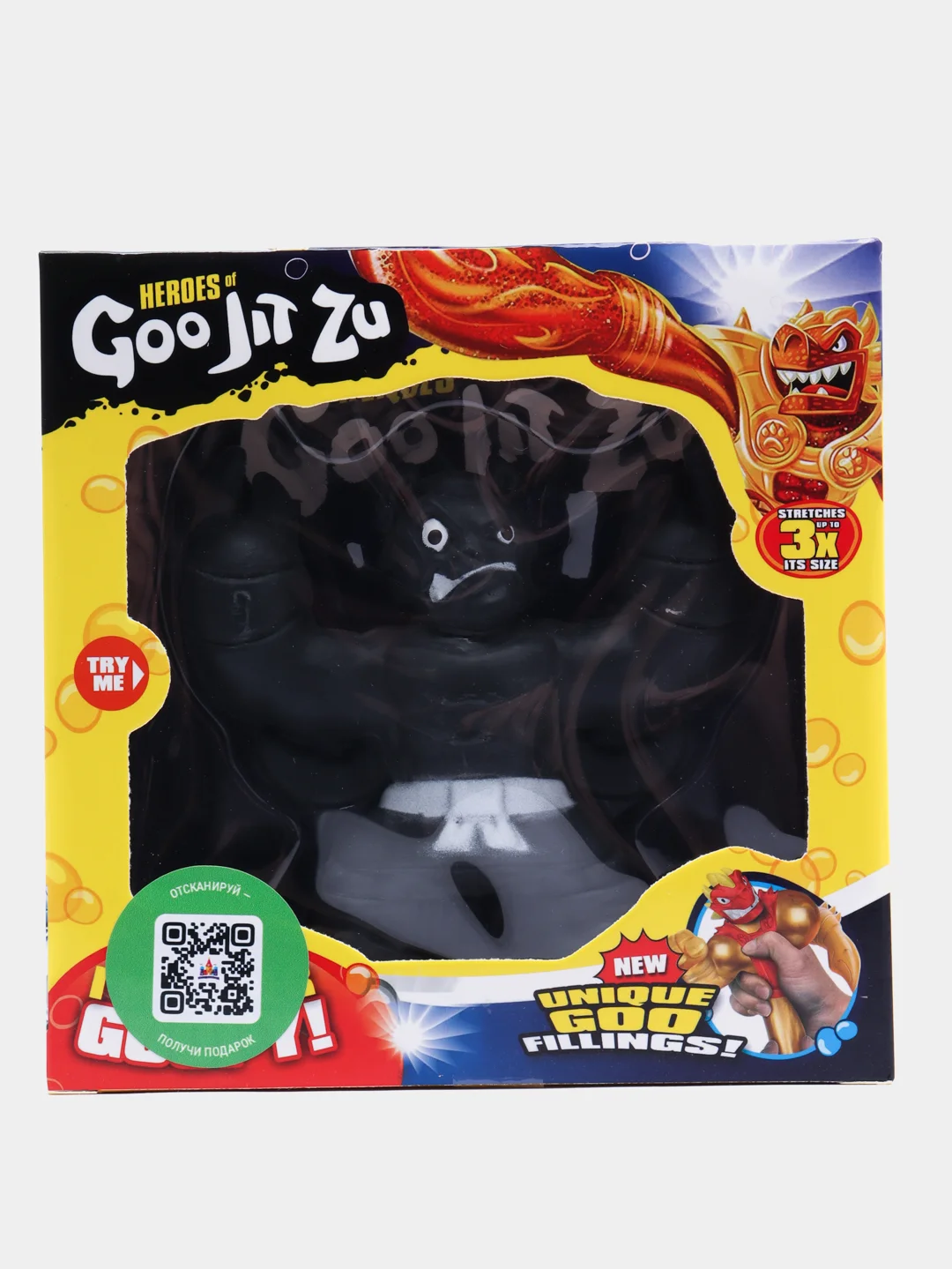 Угольный фигурка тянущаяся GooJitZu (Гуджитсу)