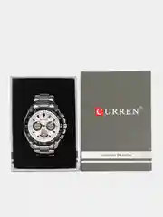 Серебряный мужские наручные часы Curren 8077 в подарочной упаковке