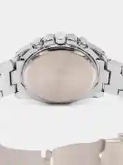 Серебряный мужские наручные часы Curren 8077 в подарочной упаковке