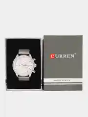 Серебряный мужские наручные часы Curren 8227 с хронографом в подарочной упаковке
