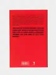 Воспоминания о будущем. Идеи современной экономики 2-е изд., испр. и доп., Хазин М.Л.
