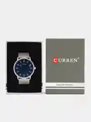 Синий мужские наручные часы Curren 8233 в подарочной упаковке