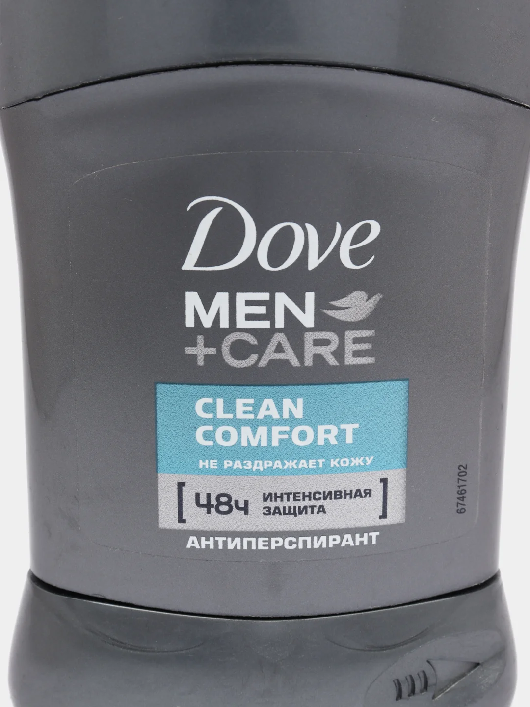 Dove Антиперспирант-дезодорант карандаш Экстразащита и уход 50 мл