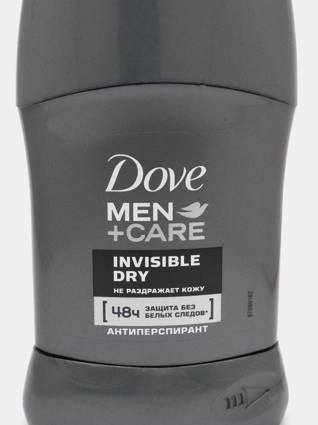 Dove Антиперспирант-карандаш Экстразащита без белых следов 50 мл