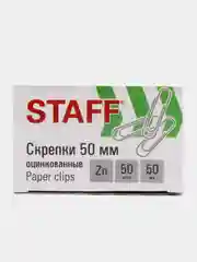 Скрепки канцелярские металлические набор 50 мм, STAFF, оцинкованные, 50 штук, 270452