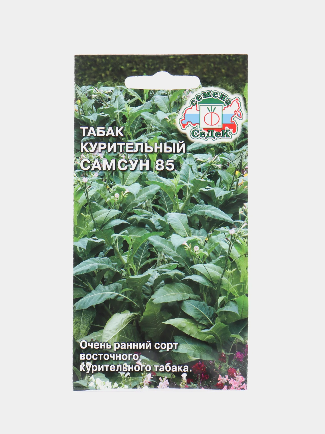 Табак курительный "Самсун 85", семена, 0,01 г