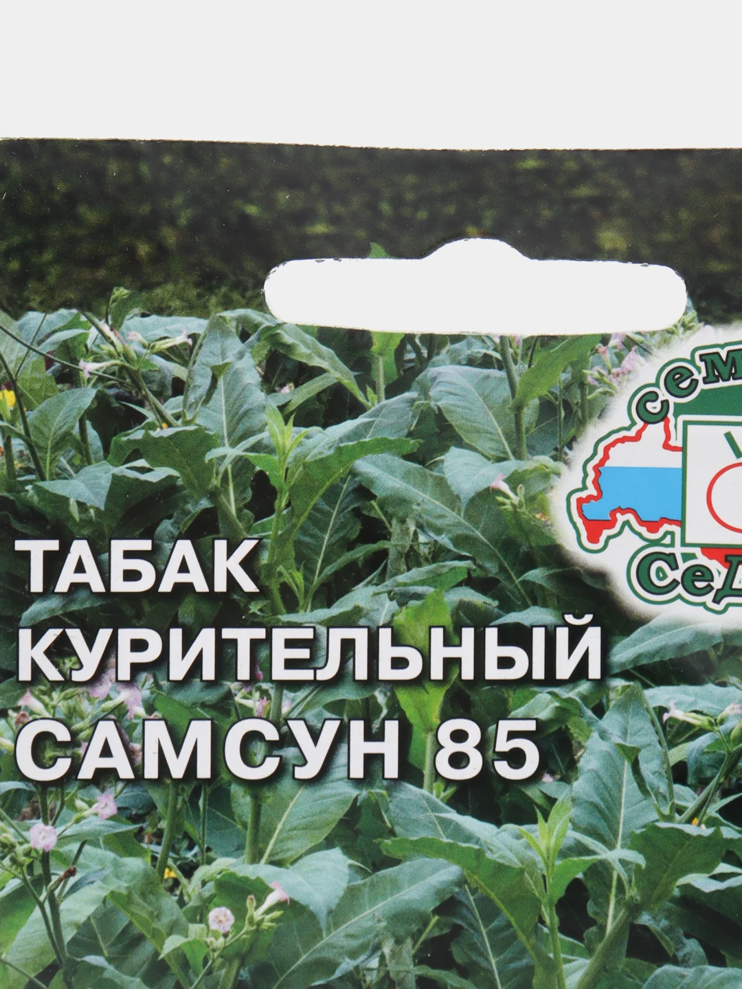 Табак курительный "Самсун 85", семена, 0,01 г
