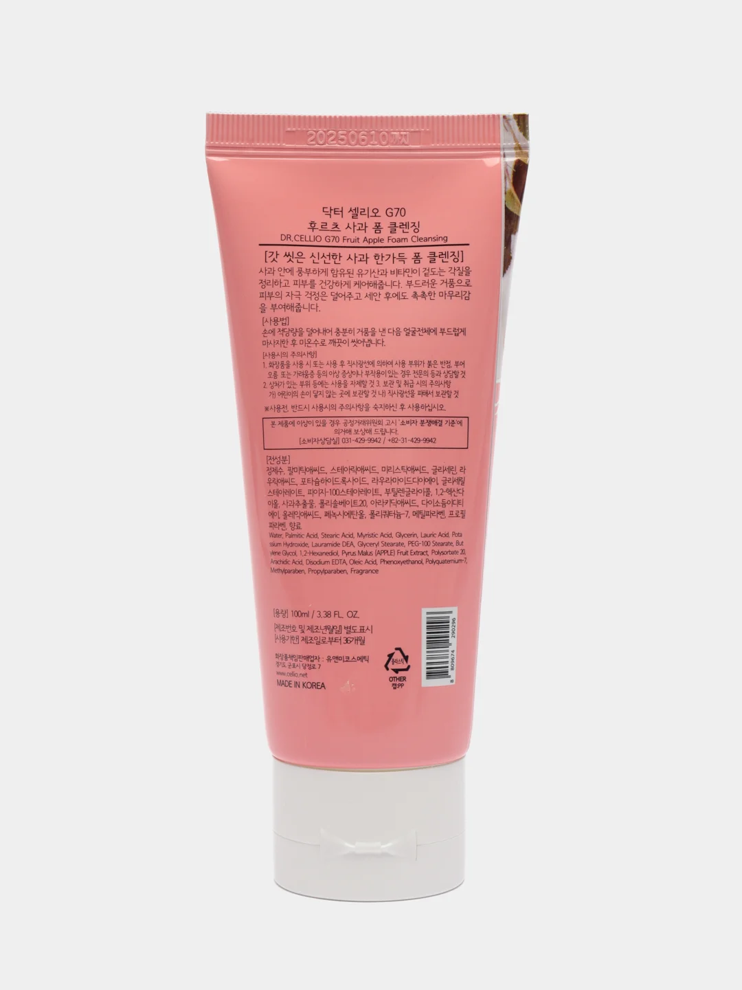 Пенка для лица с экстрактом яблока Dr.CELLIO G70 FRUIT APPLE FOAM CLEANSING, 100 мл