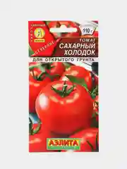 Семена Томат "Король ранних", "Мясистый F1", раннеспелый, низкорослый для открытого грунта
