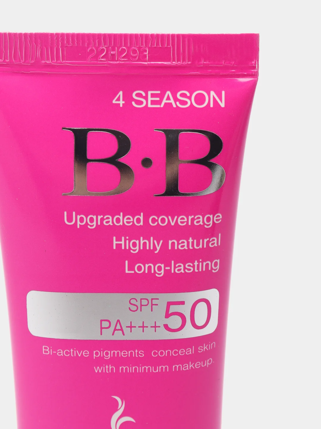Тональный ВВ Крем с защитой от cолнца LEBELAGE SPF50+ PA+++, 50 мл