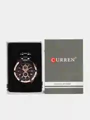 Хром мужские наручные часы Curren 8023 в подарочной упаковке
